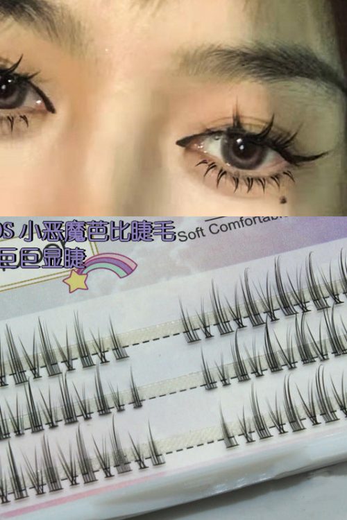 Natural Single Cluster False Eyelashes Set